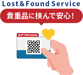 lostandfound_option